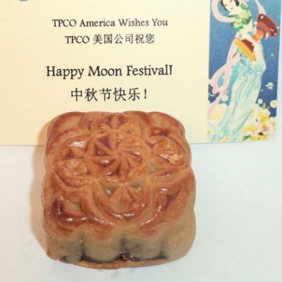 moon festival